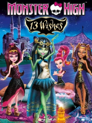 DVD Cover (Universal)