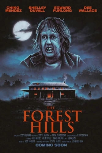 Theatrical Poster (USA)