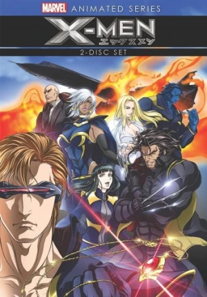 DVD Cover (Sony Home Entertainment)