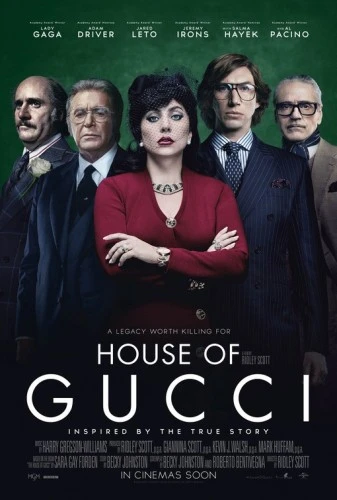 Theatrical Poster (USA)