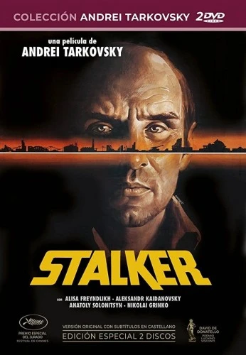 DVD Cover (Spanish)