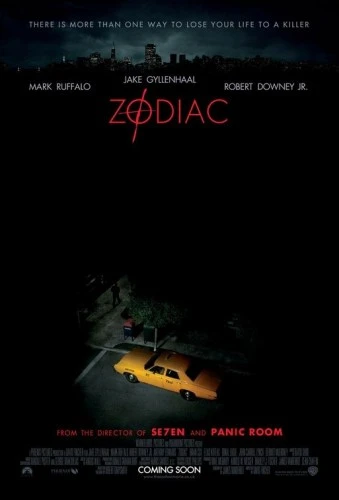 Theatrical Poster (USA)