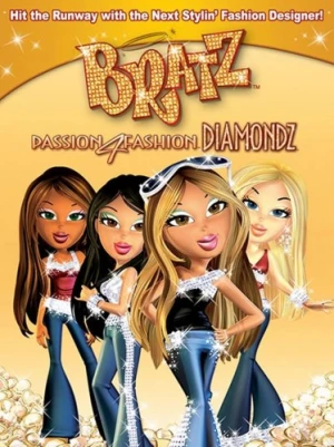 DVD Cover (Lions Gate)