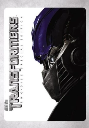 DVD Cover (DreamWorks Special Edition)