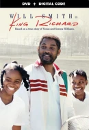 King Richard