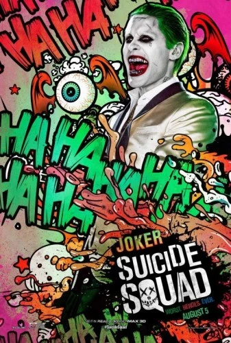 Theatrical Poster (USA)