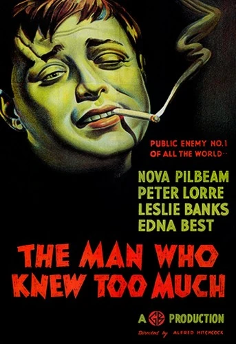 Theatrical Poster
