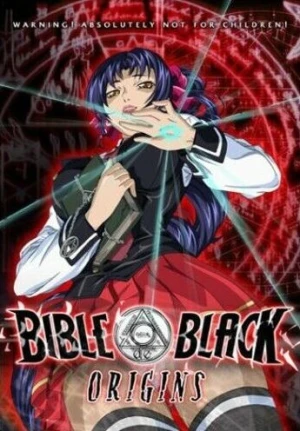 DVD Cover (Kitty Media)