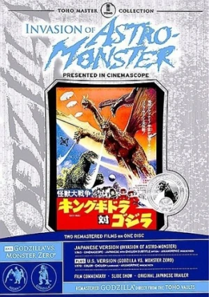 DVD Cover (Classic Media)