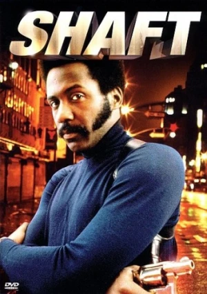DVD Cover (Warner Brother)