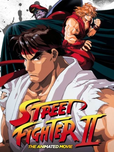 DVD Cover (Eastern Star)