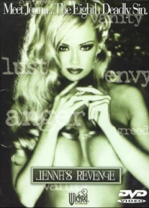 DVD Cover (Wicked Pictures)