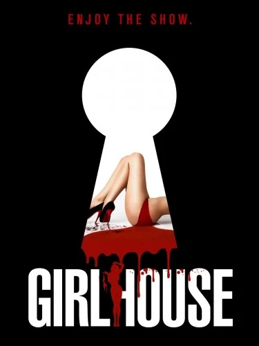 DVD Cover (Phase 4 Films)