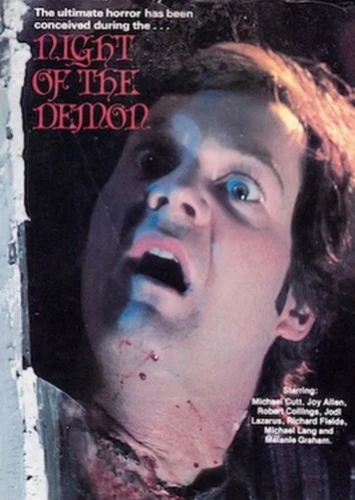 VHS Cover (VCI Home Video)