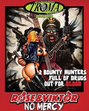 DVD Cover (Troma Entertainment)