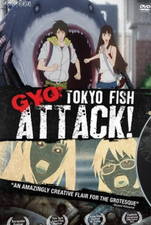 DVD Cover (Aniplex Of America)