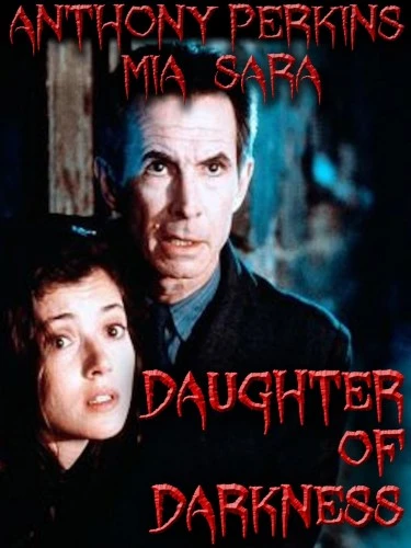 Theatrical Poster