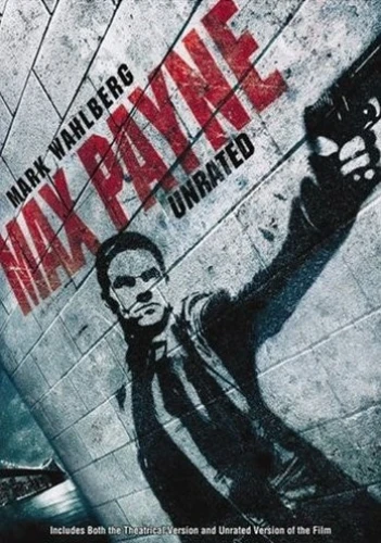 DVD Cover (Twentieth Century Fox Special Edition)