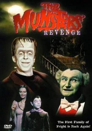 DVD Cover (Universal)