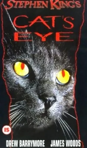 VHS Cover (UK)