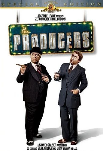 DVD Cover (Metro-Goldwyn-Mayer)