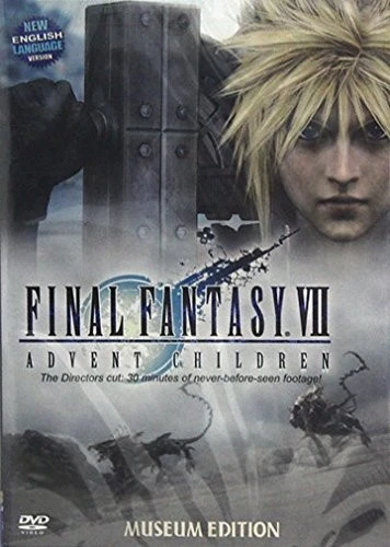 DVD Cover (Kung Fu DVD)
