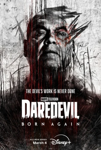 Theatrical Poster