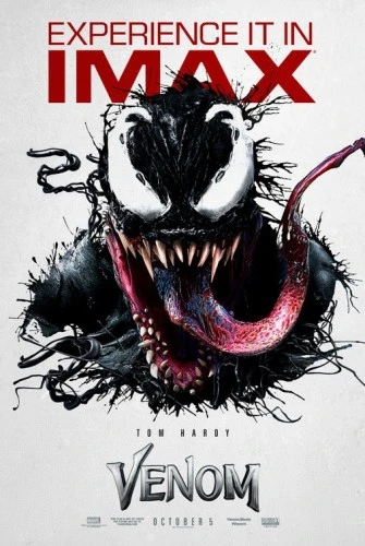 Theatrical Poster (USA)