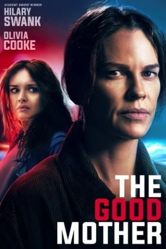 DVD Cover (Vertical Entertainment)