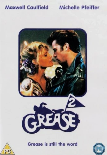 DVD Cover (Australia)