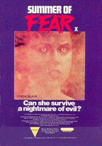 Theatrical Poster (USA)