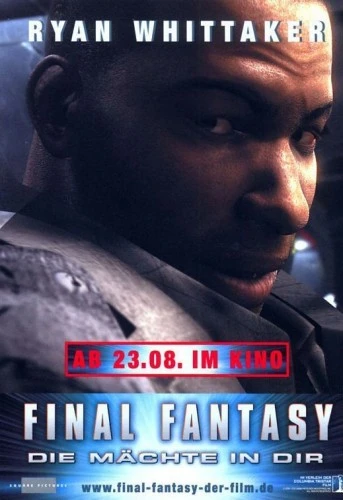 Theatrical Poster (Germany)