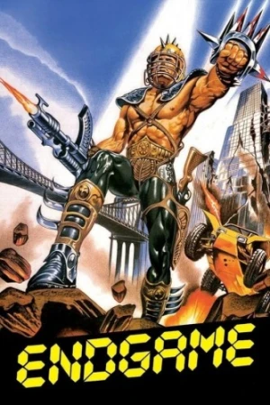 Theatrical Poster (USA)