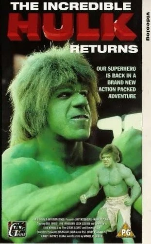 VHS Cover (UK)