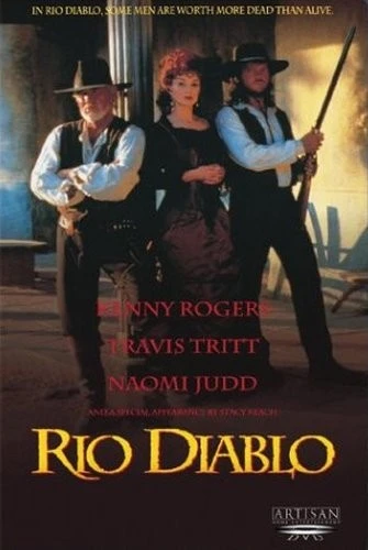 DVD Cover (Artisan)