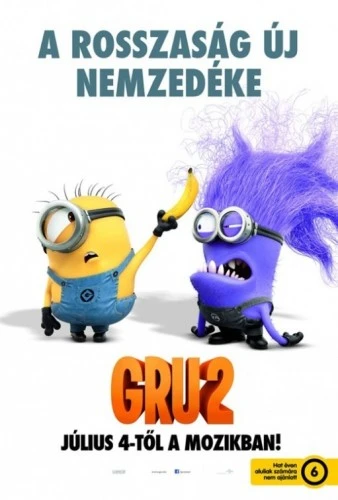 Theatrical Poster (Hungary)