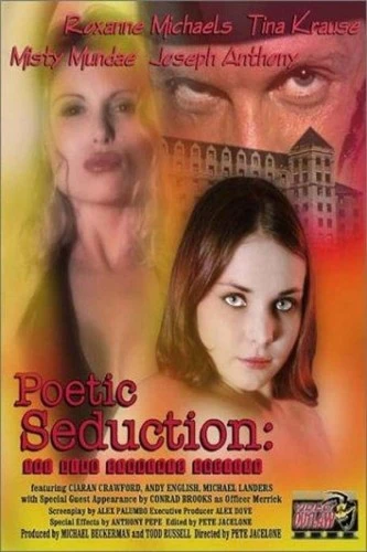DVD Cover (Video Outlaw)