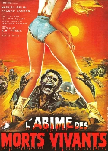 Theatrical Poster (France)