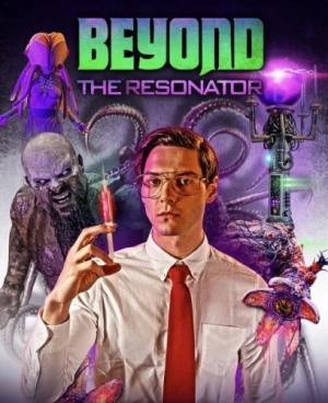 Theatrical Poster