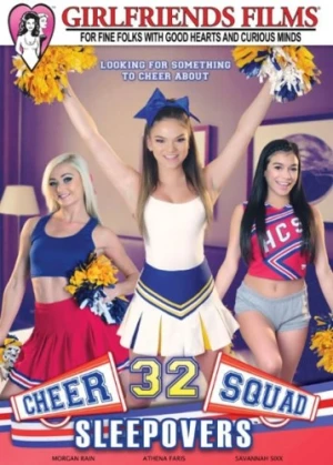 DVD Cover (Girlfriends Films)