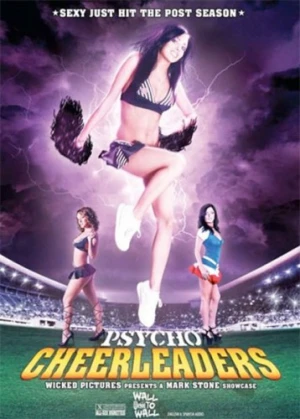 DVD Cover (Wicked Pictures)