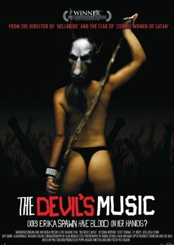 Theatrical Poster
