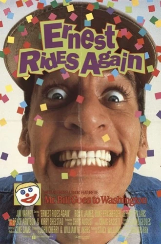 Theatrical Poster (USA)