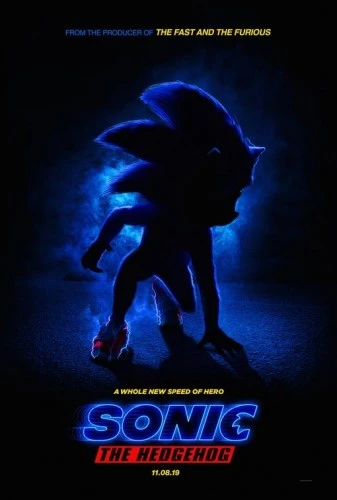 Theatrical Poster (USA)