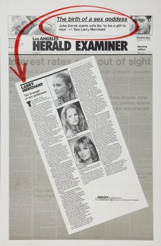 Theatrical Poster (USA)