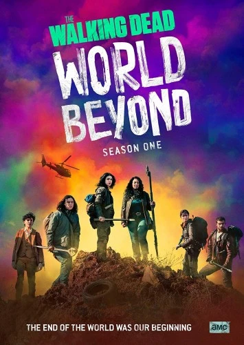 DVD Cover (Image Entertainment)