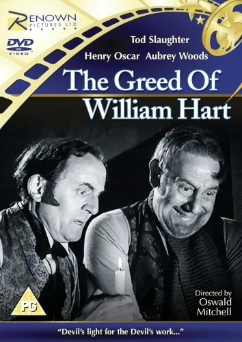 DVD Cover (Australia)