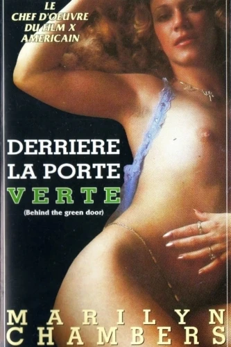Theatrical Poster (France)