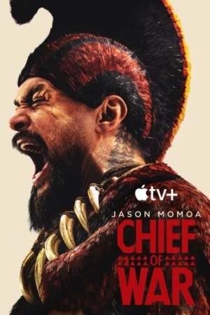 Theatrical Poster