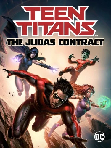 Theatrical Poster